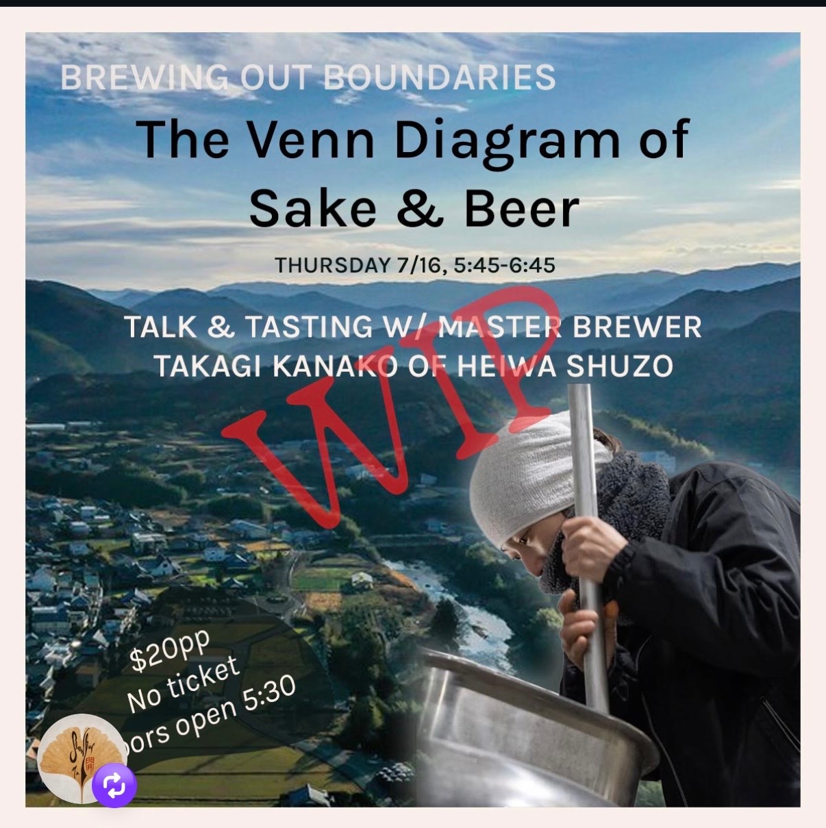 Brewing Out Boundaries: The Venn Diagram of Sake & Beer cover