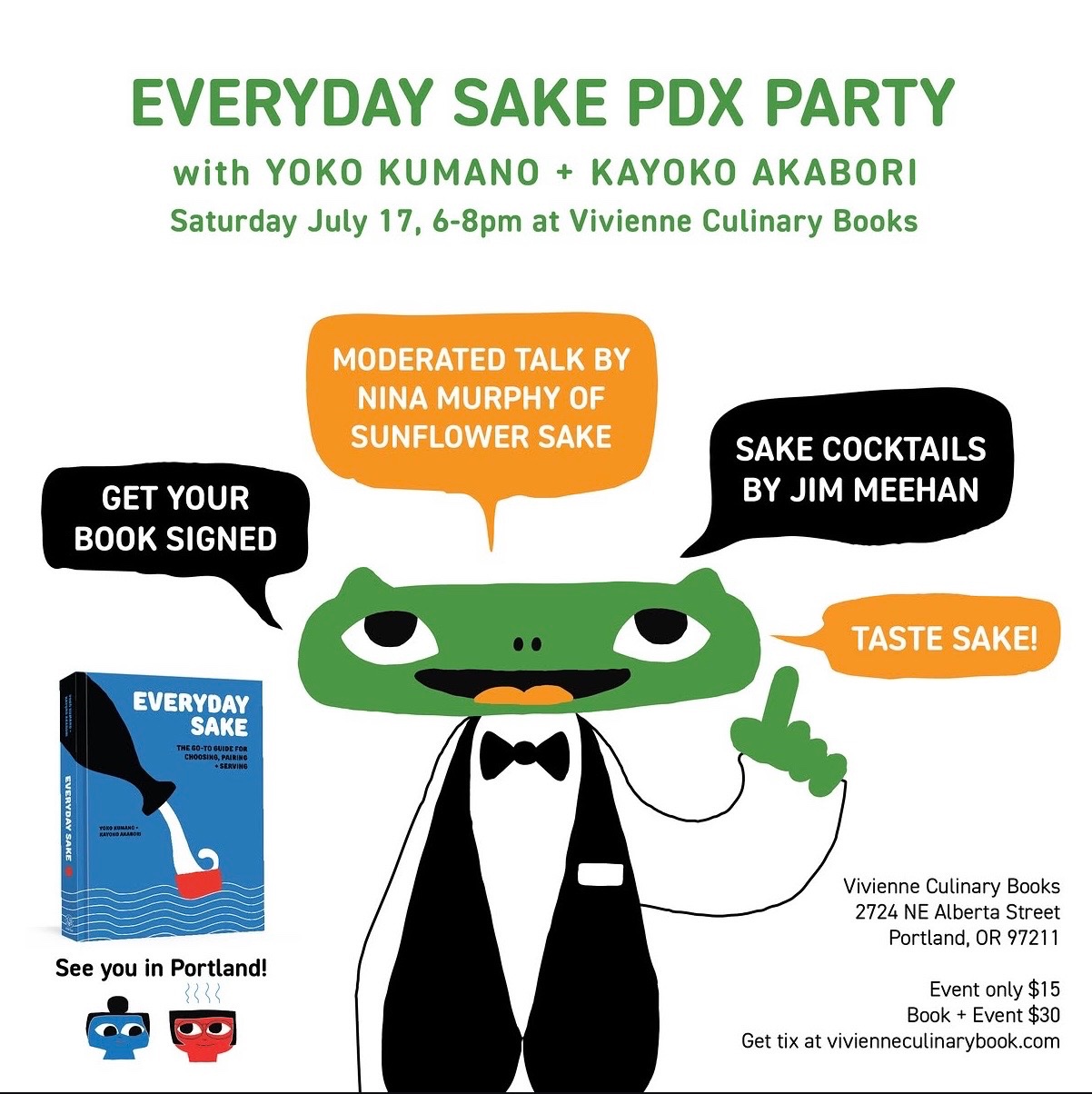 Everyday Sake PDX Party cover