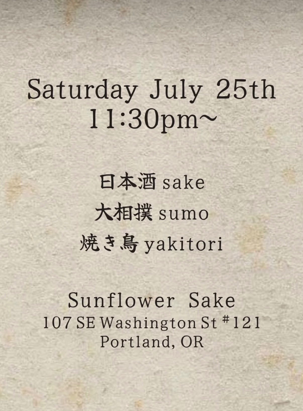 Sumo Watch Party with Sake & Yakitori cover