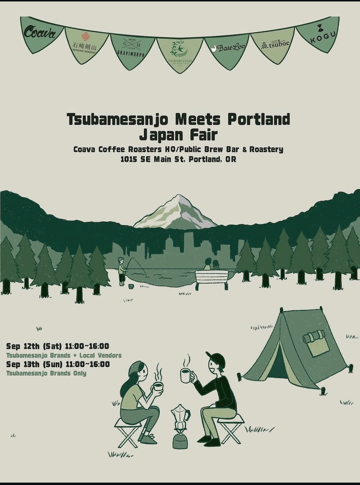Tsubamesanjo Meets Portland Japan Fair cover