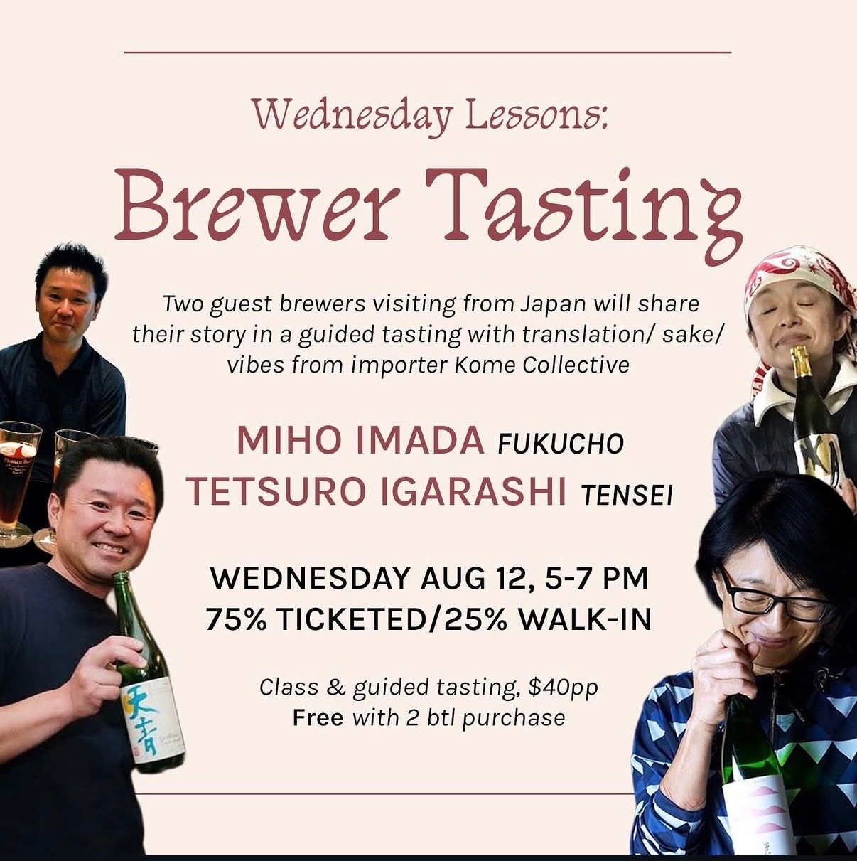 Wednesday Lessons: Brewer Tasting — Fukucho & Tensei cover