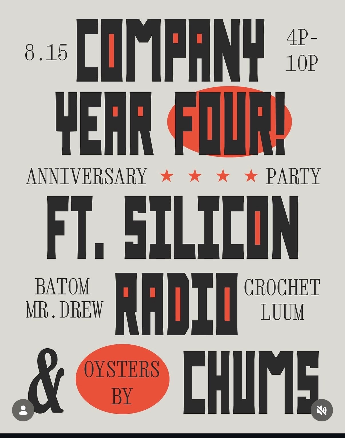 Company Year Four! Anniversary Party cover